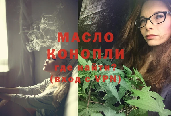 PSILOCYBIN Вязники